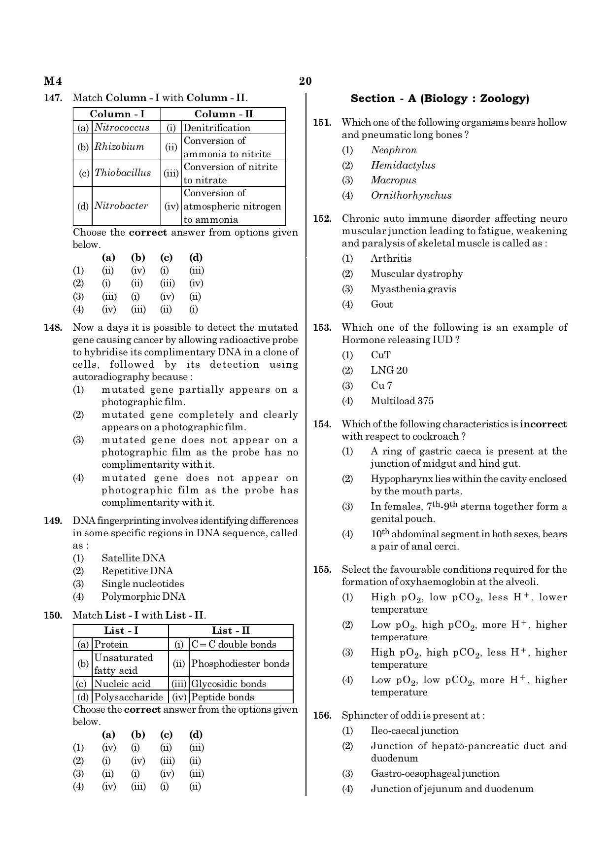 NEET M4 2021 Question Paper - Page 20