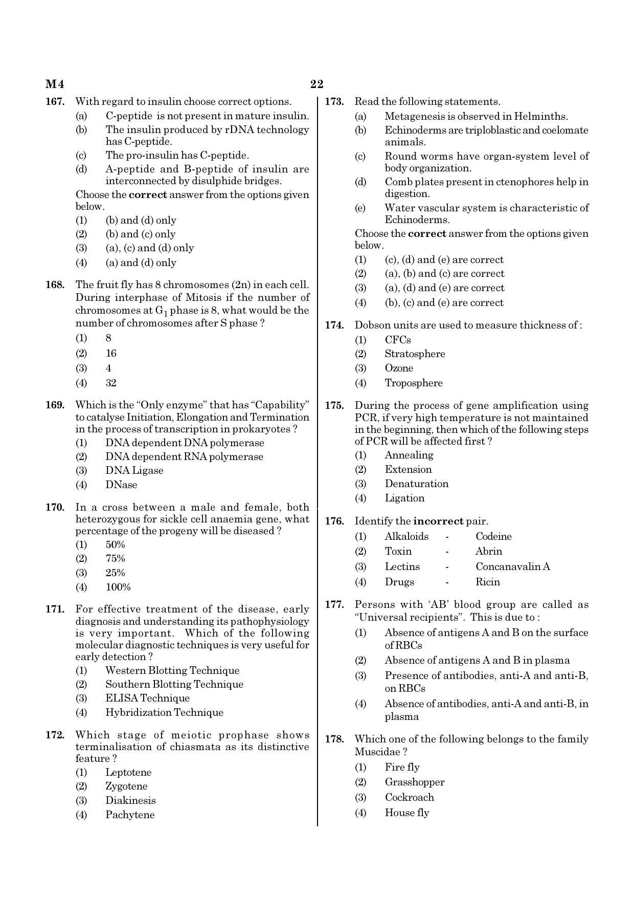 NEET M4 2021 Question Paper - Page 22