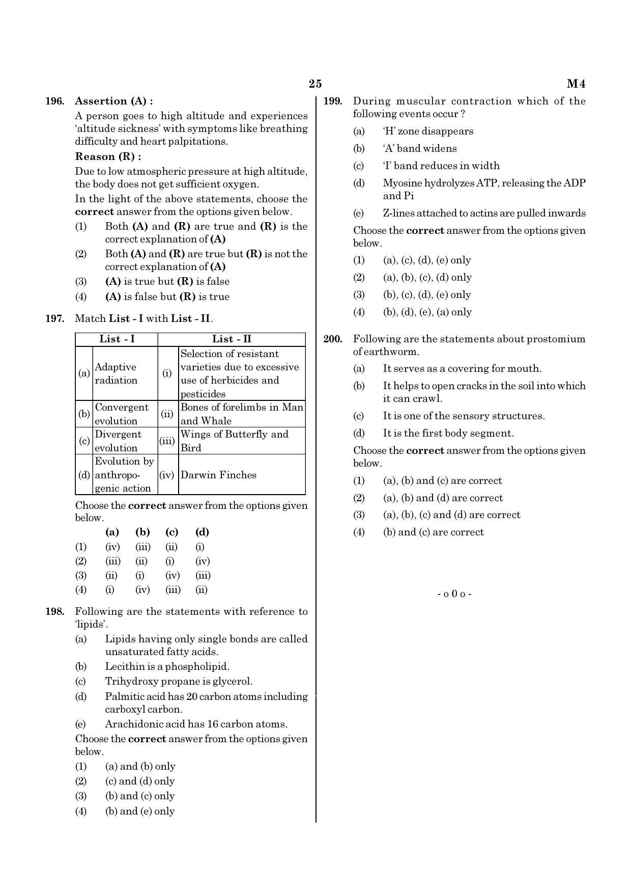 NEET M4 2021 Question Paper - Page 25