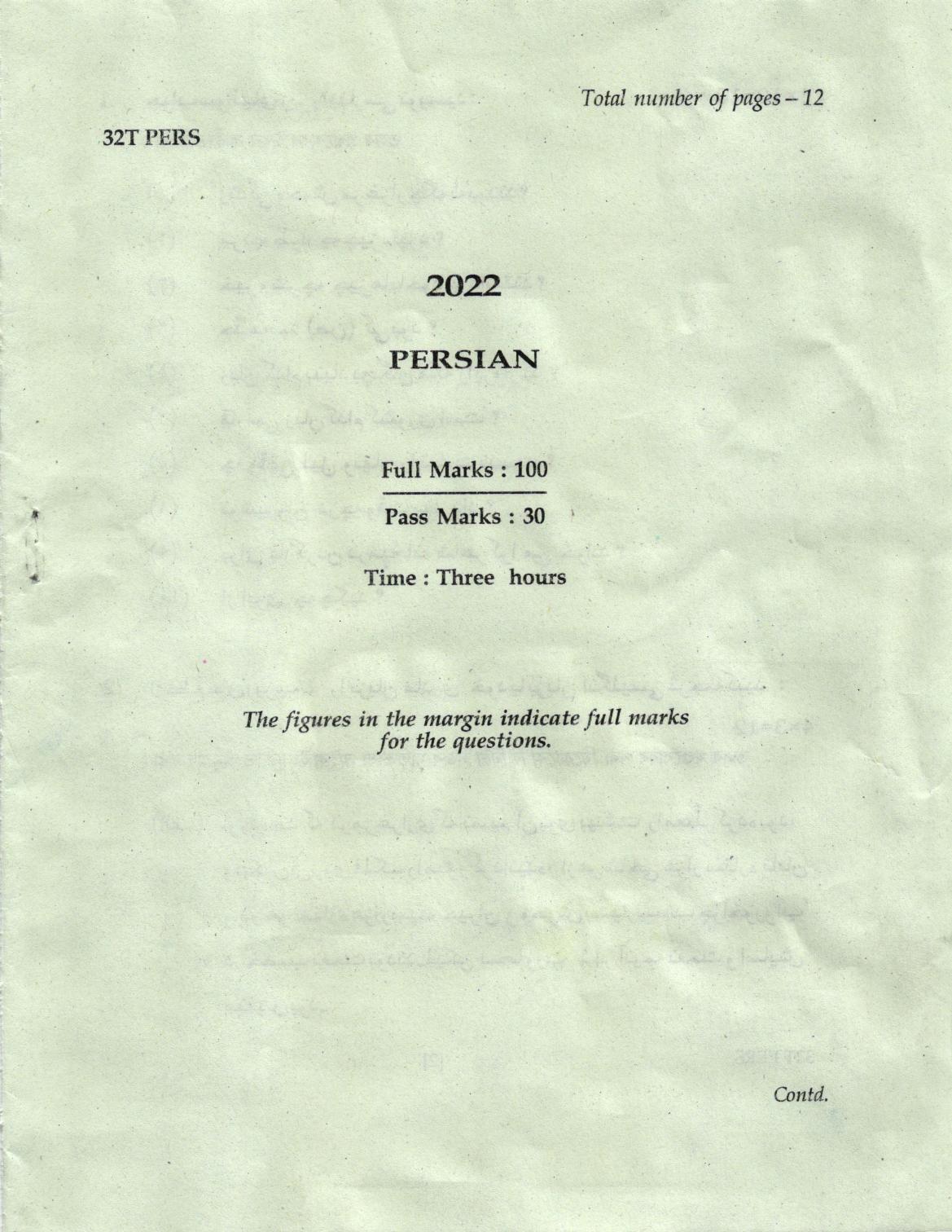 AHSEC Class 12 Persian Question Papers 2022 - Page 1