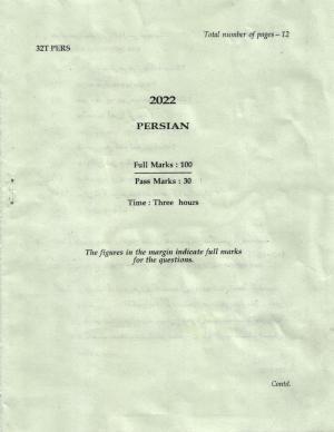 AHSEC Class 12 Persian Question Papers 2022