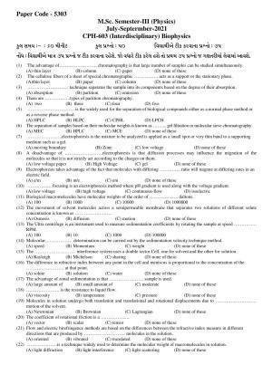 Hemchand North Gujarat University Sample Paper July-Sept 2021: M.Sc. Semester-III CPH - 603 (Interdisciplinary) Biophysics Paper Code - 5303