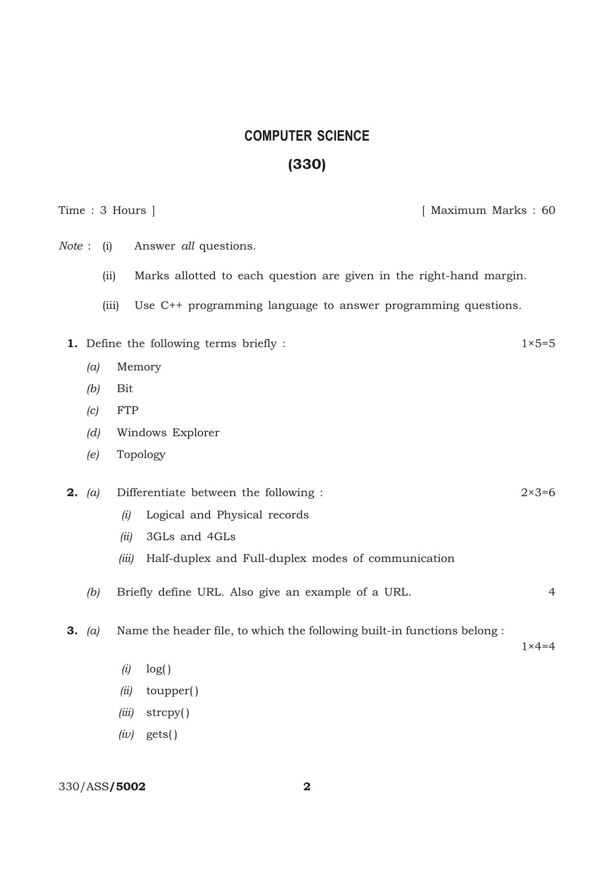NIOS April 2013 Class 12 Computer Science Question Paper - Page 1
