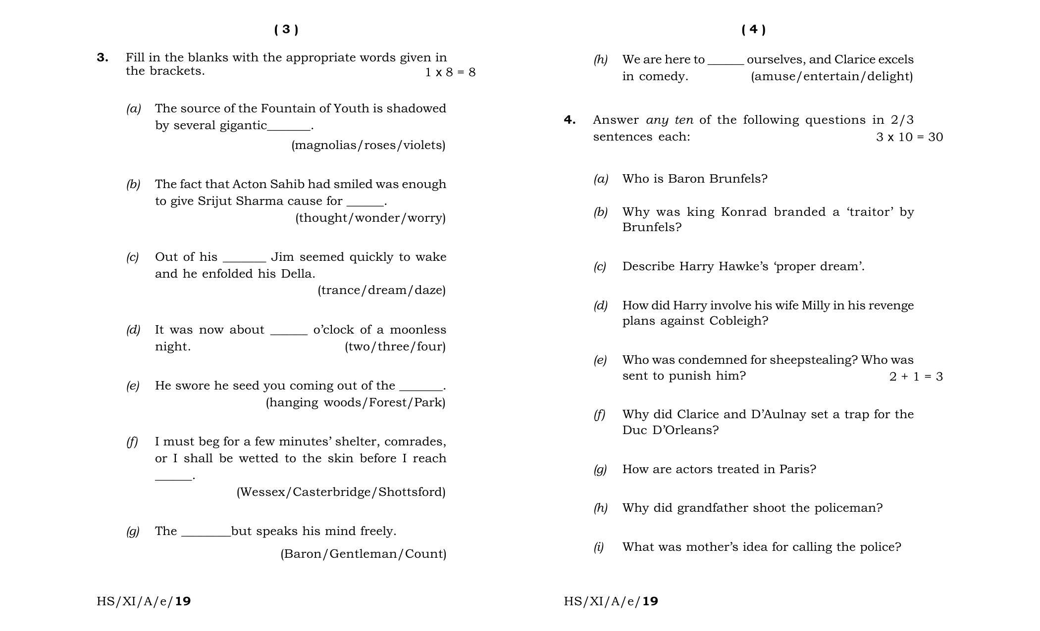 Meghalaya Board (MBOSE) Class 11 Elective_English 2019 Question Paper - Page 2