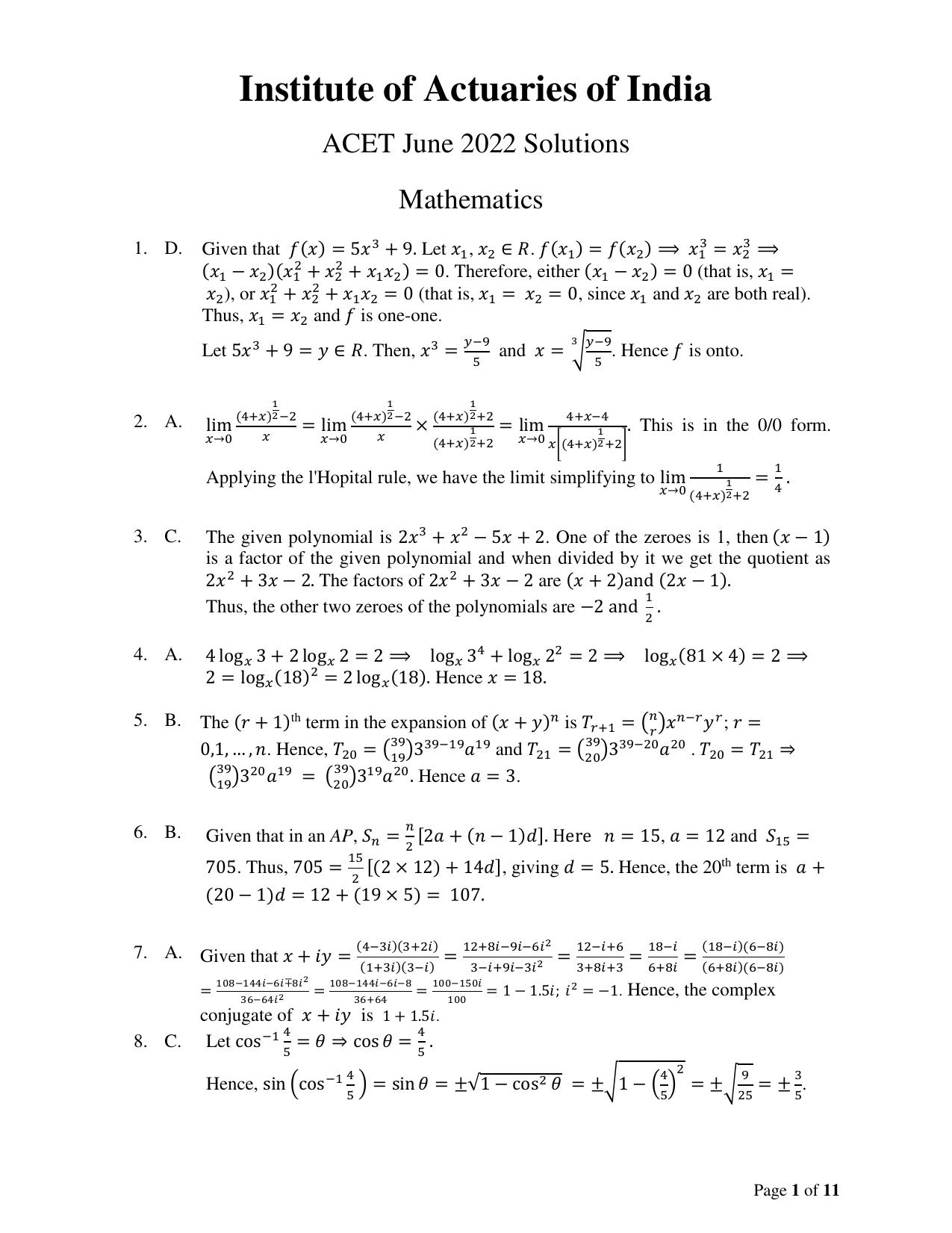 ACET June 2022 Solution - Page 1