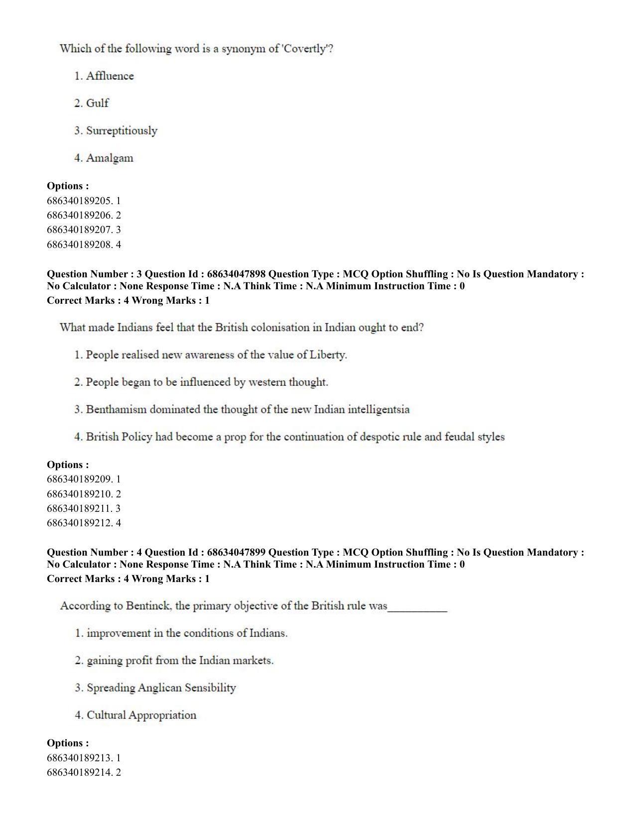 CUET PG 2023: HUQP21 – Social Work (Hin) - Shift 2 (30-06-2023) Question Paper - Page 3