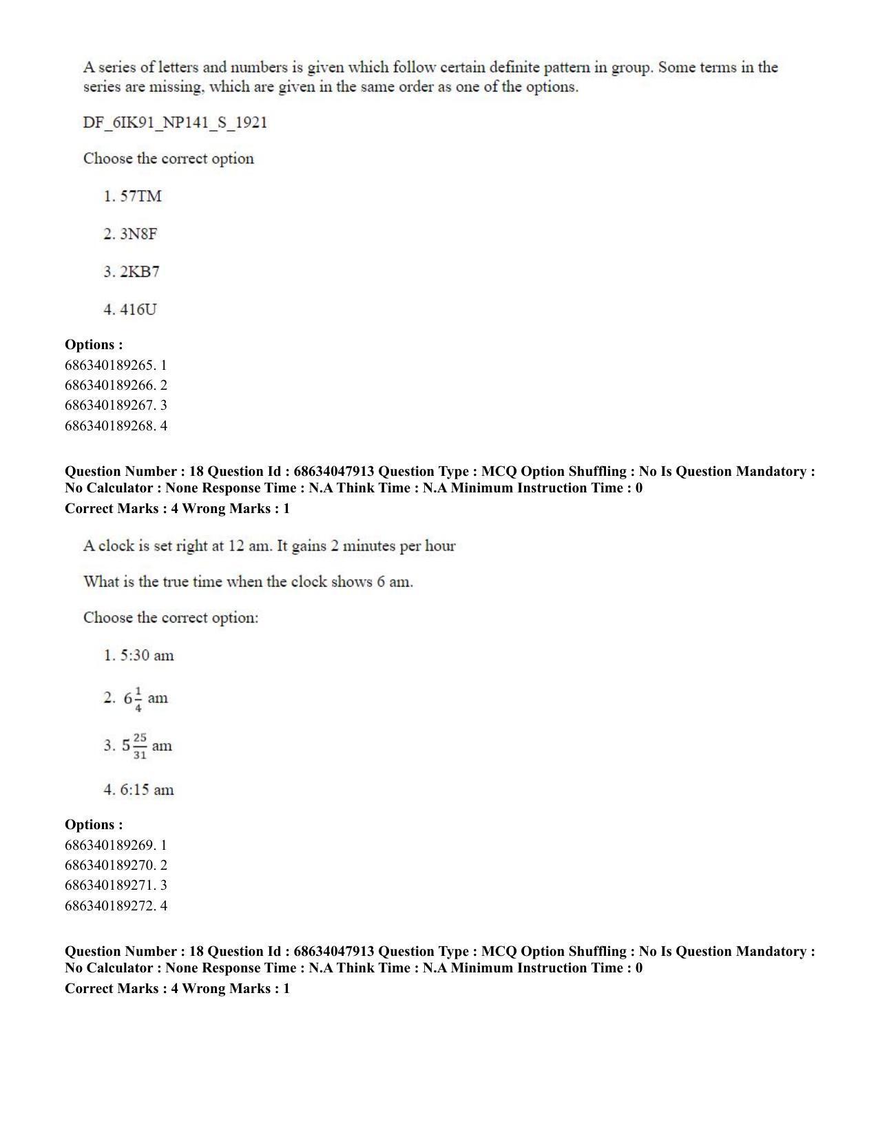 CUET PG 2023: HUQP21 – Social Work (Hin) - Shift 2 (30-06-2023) Question Paper - Page 18