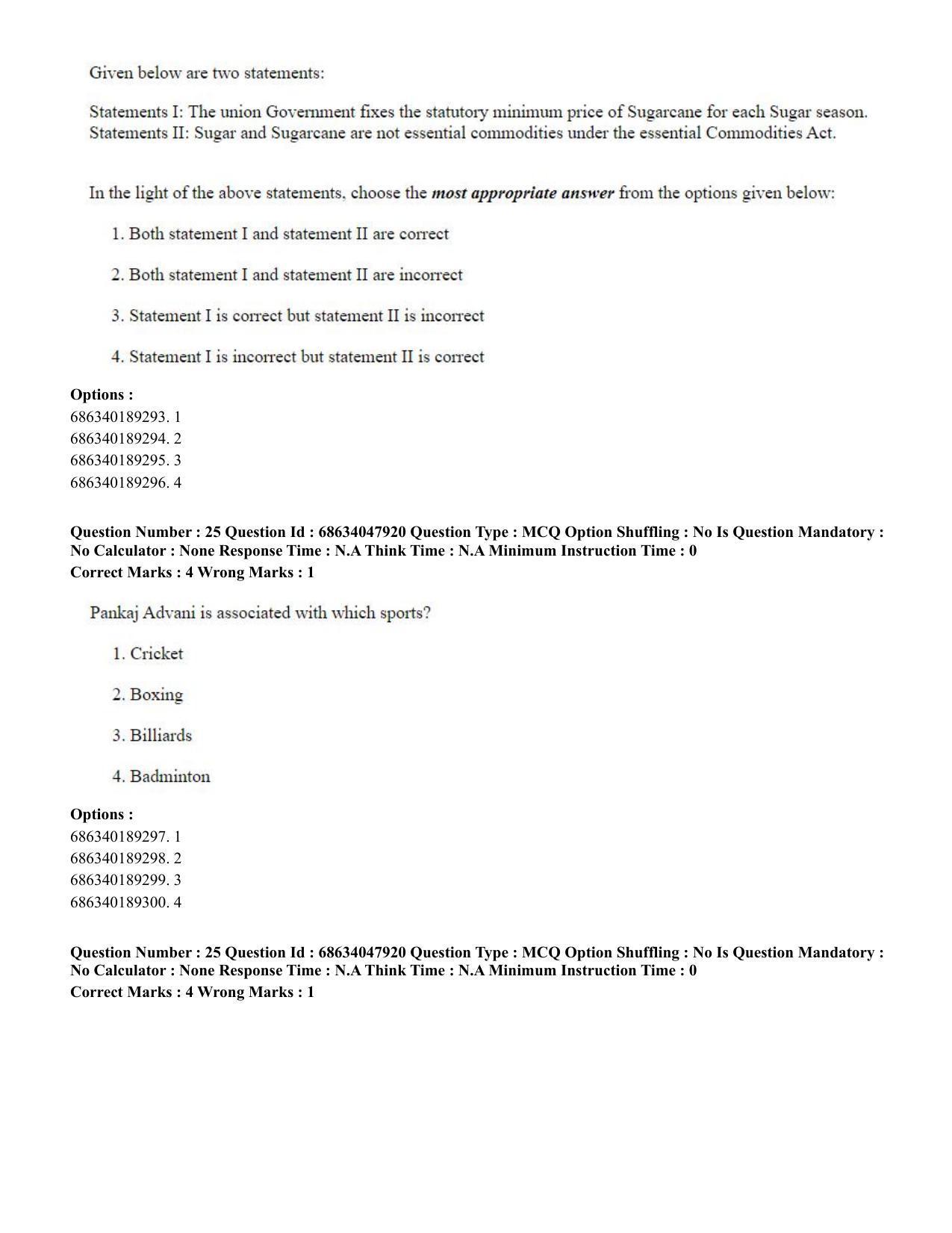CUET PG 2023: HUQP21 – Social Work (Hin) - Shift 2 (30-06-2023) Question Paper - Page 25