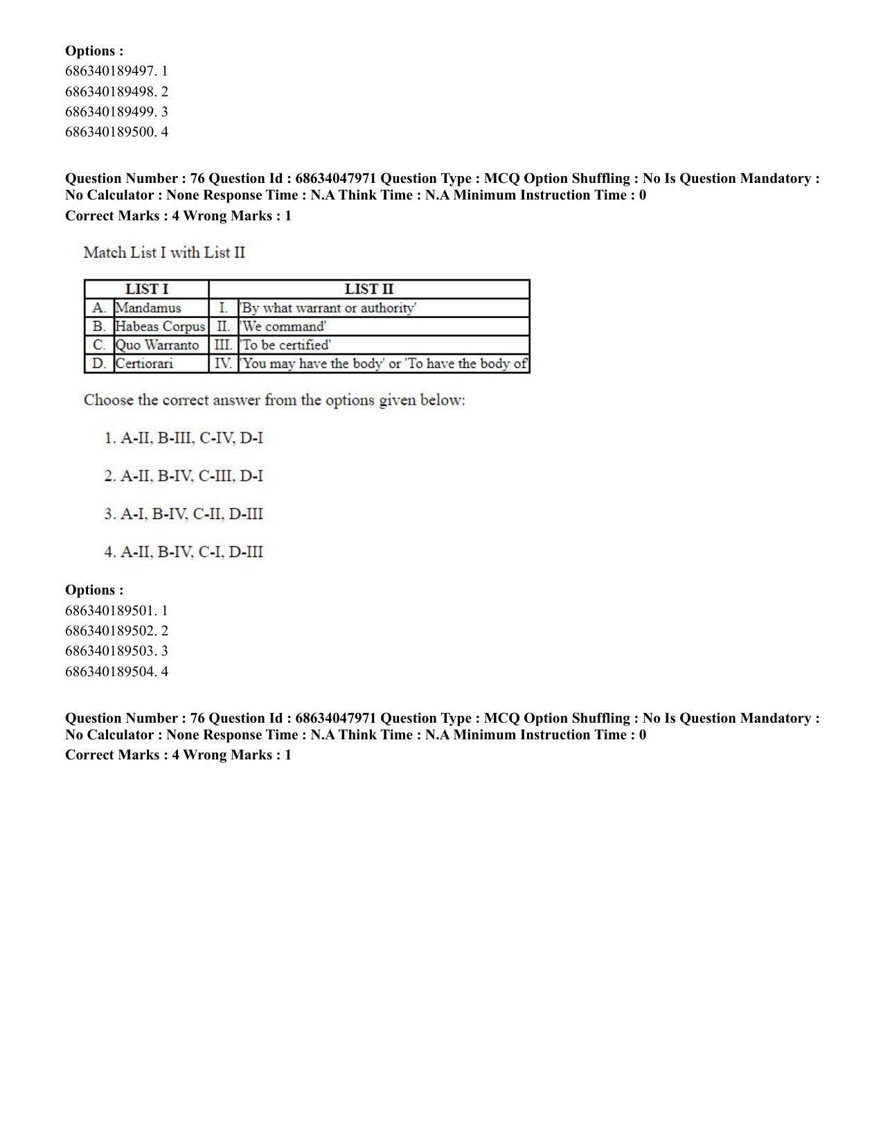 CUET PG 2023: HUQP21 – Social Work (Hin) - Shift 2 (30-06-2023) Question Paper - Page 74