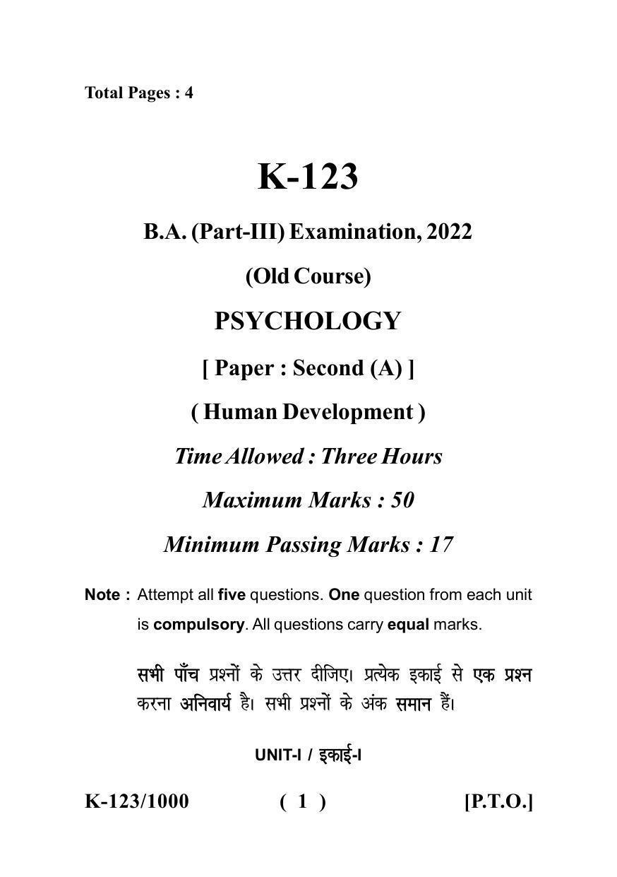 Sarguja University Question Paper - 2022 : B.A. Part Three (10+2+3) 3 Y DC (Old Course) Psychology Paper II - Page 1
