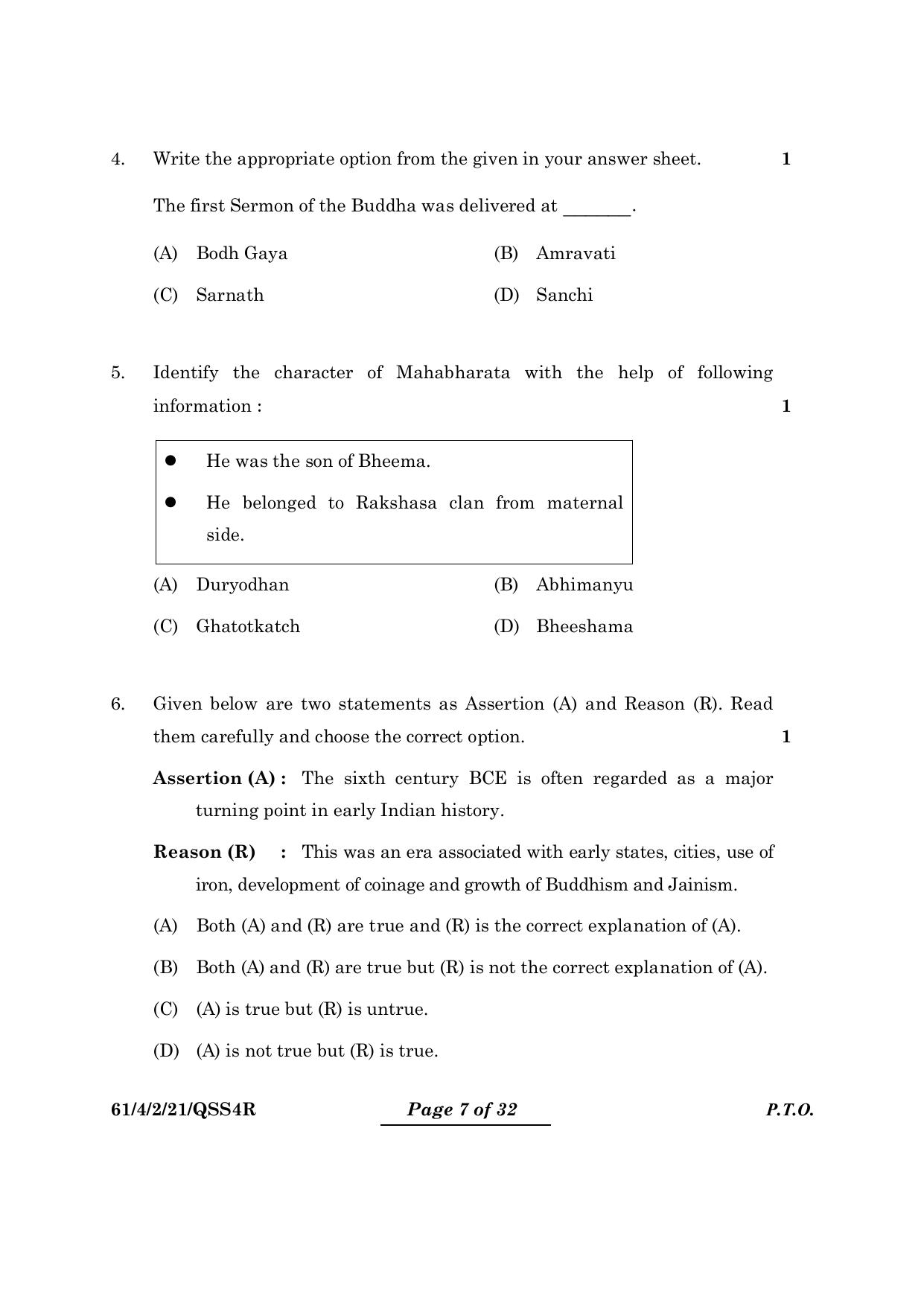 CBSE Class 12 61-4-2 History 2024 Question Paper - Page 7