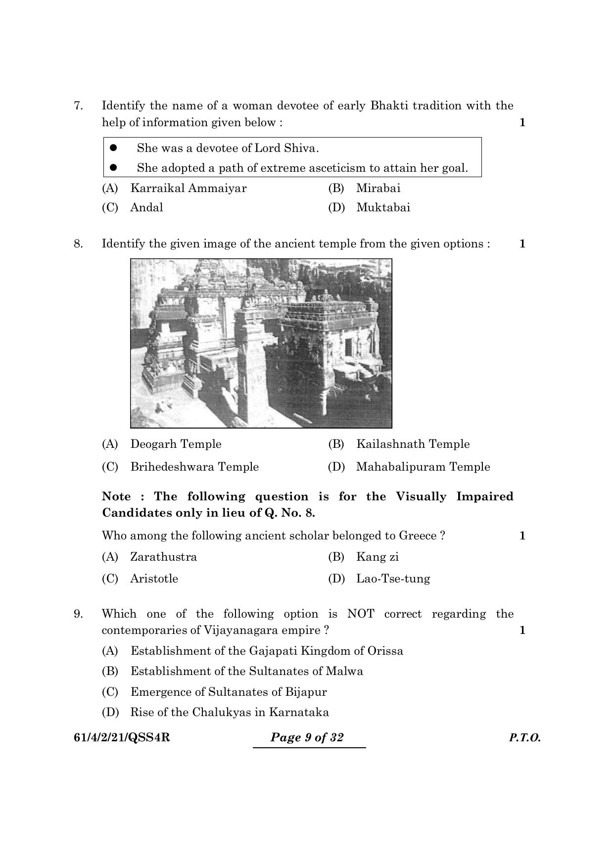 CBSE Class 12 61-4-2 History 2024 Question Paper - Page 9