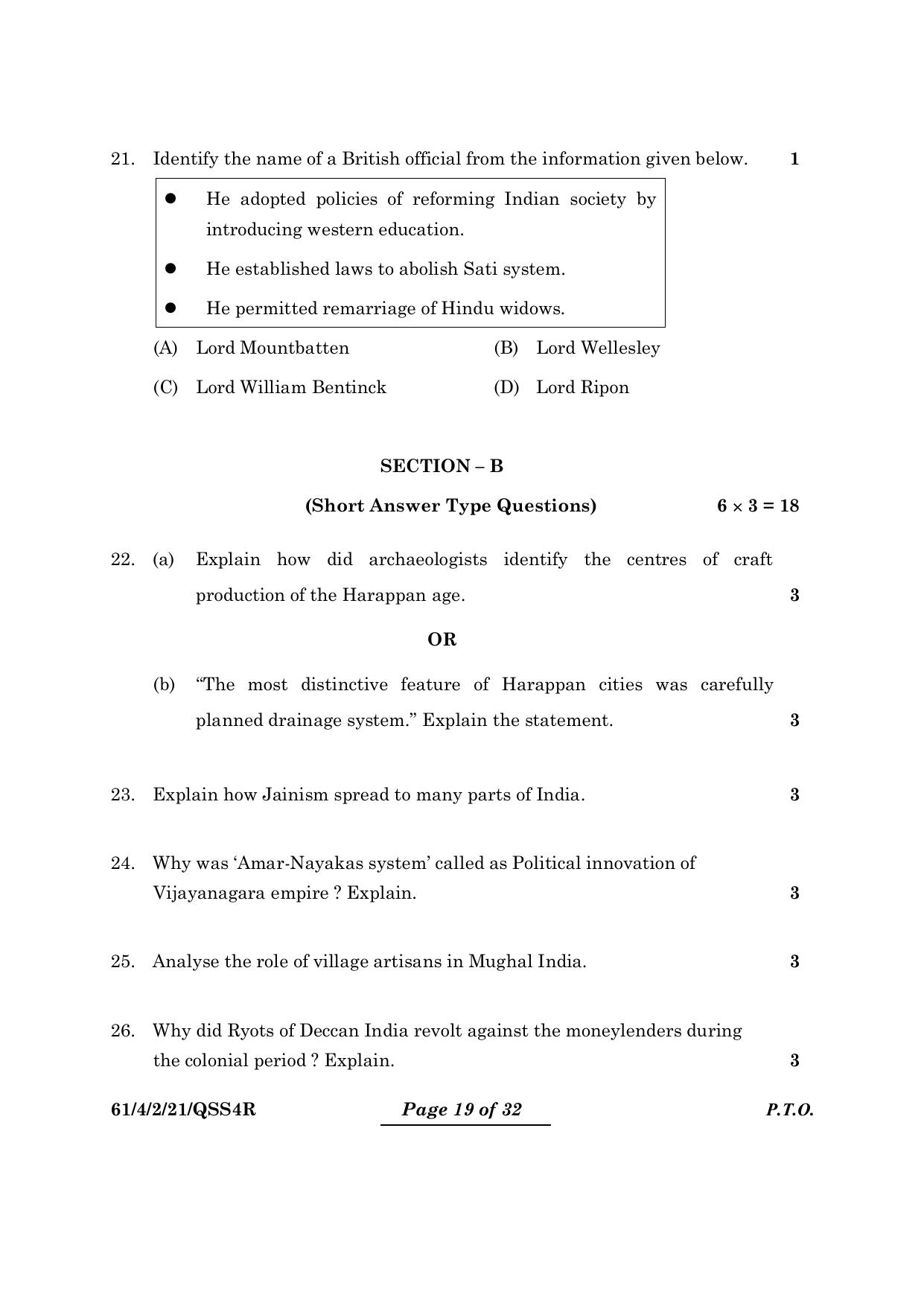 CBSE Class 12 61-4-2 History 2024 Question Paper - Page 19