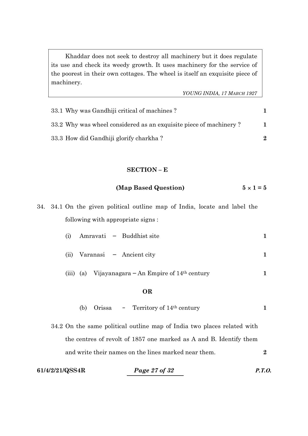 CBSE Class 12 61-4-2 History 2024 Question Paper - Page 27