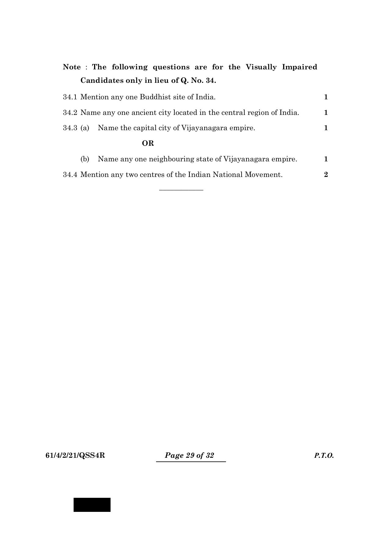 CBSE Class 12 61-4-2 History 2024 Question Paper - Page 29
