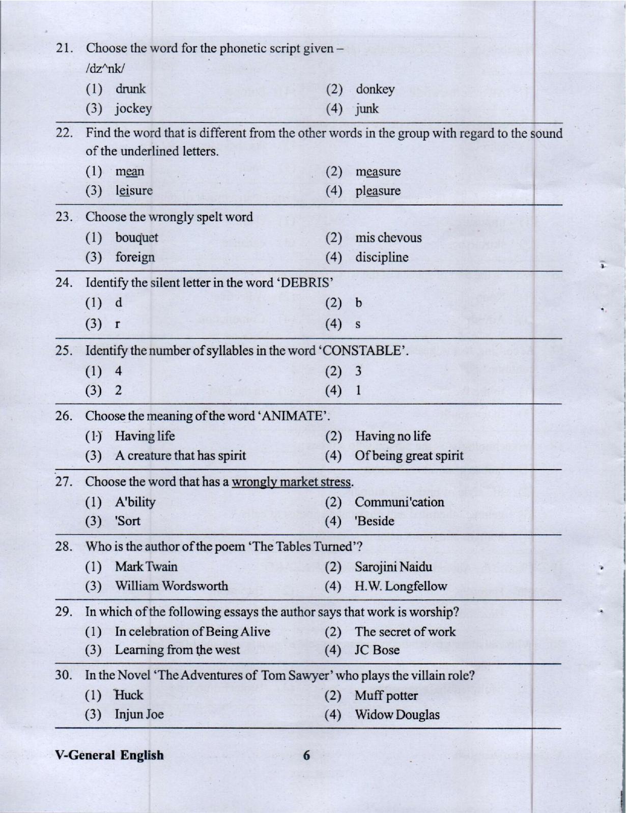 APRDC CET 2023 B.Sc (MPC) E&T Model Paper - Page 5