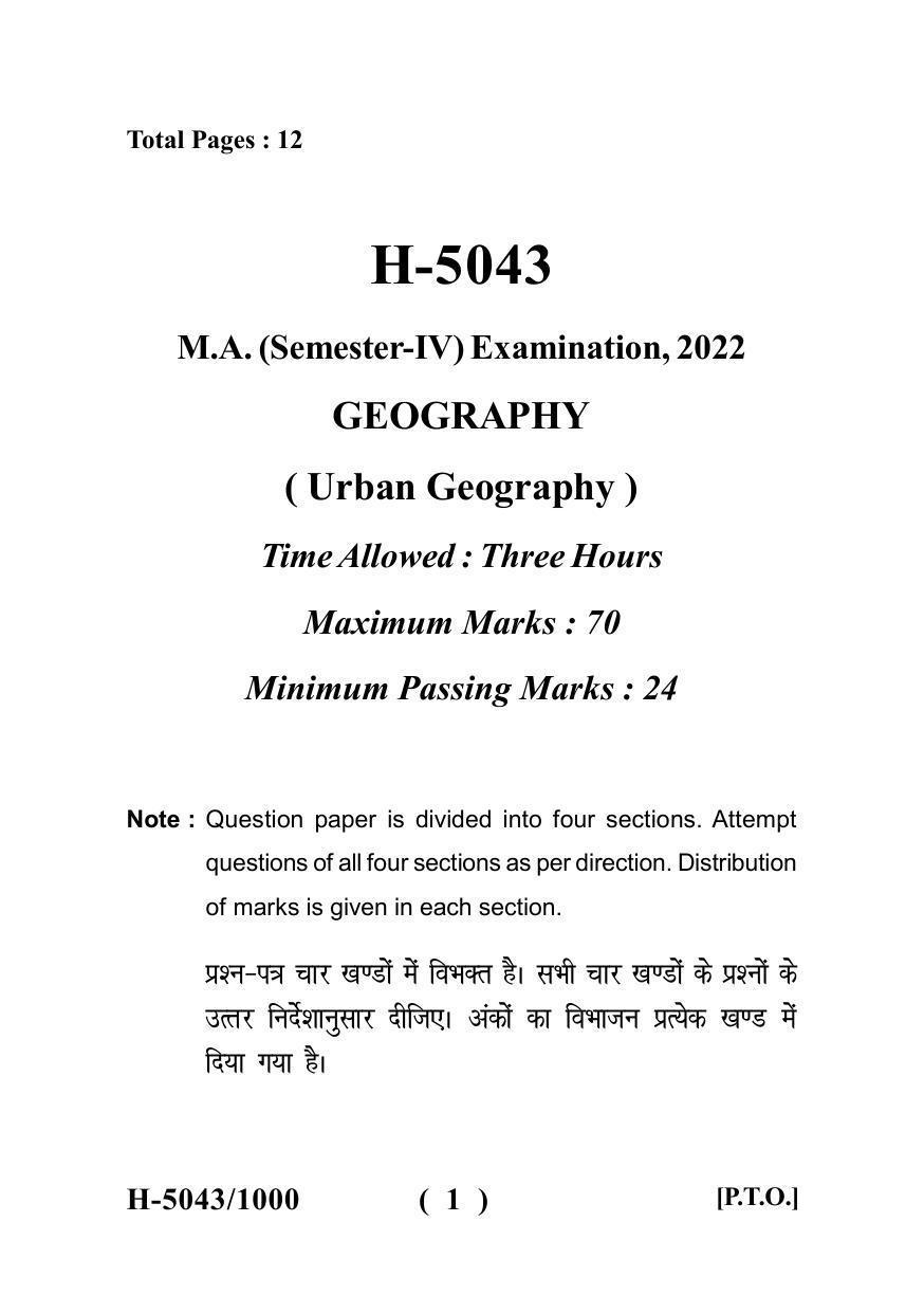 Sarguja University Question Paper - 2022 :   M.A. In Geography (Fourth sem.) Urban Geography Paper 1 - Page 1