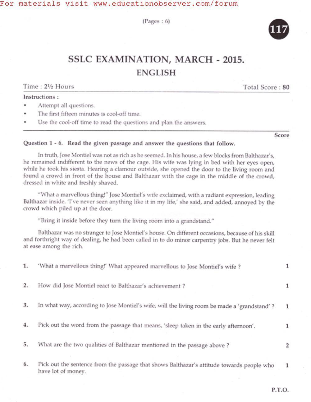 Kerala SSLC 2015 English Question Paper - Page 1