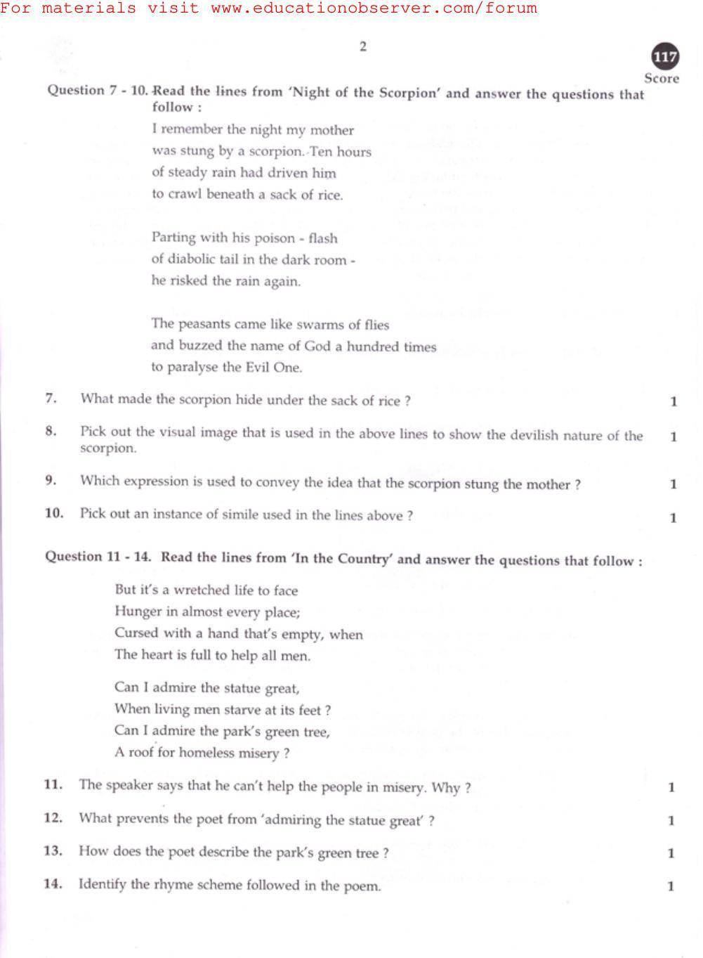 Kerala SSLC 2015 English Question Paper - Page 2