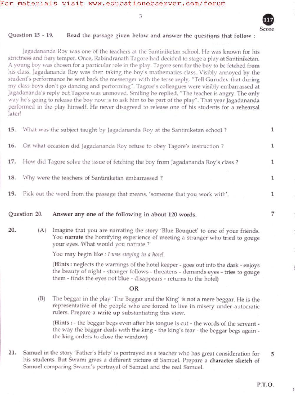 Kerala SSLC 2015 English Question Paper - Page 3