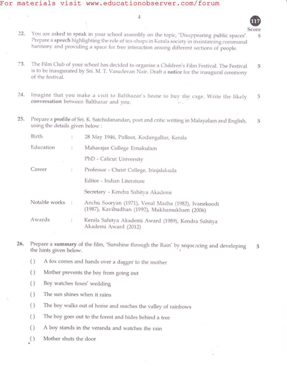 Kerala SSLC 2015 English Question Paper - Page 4