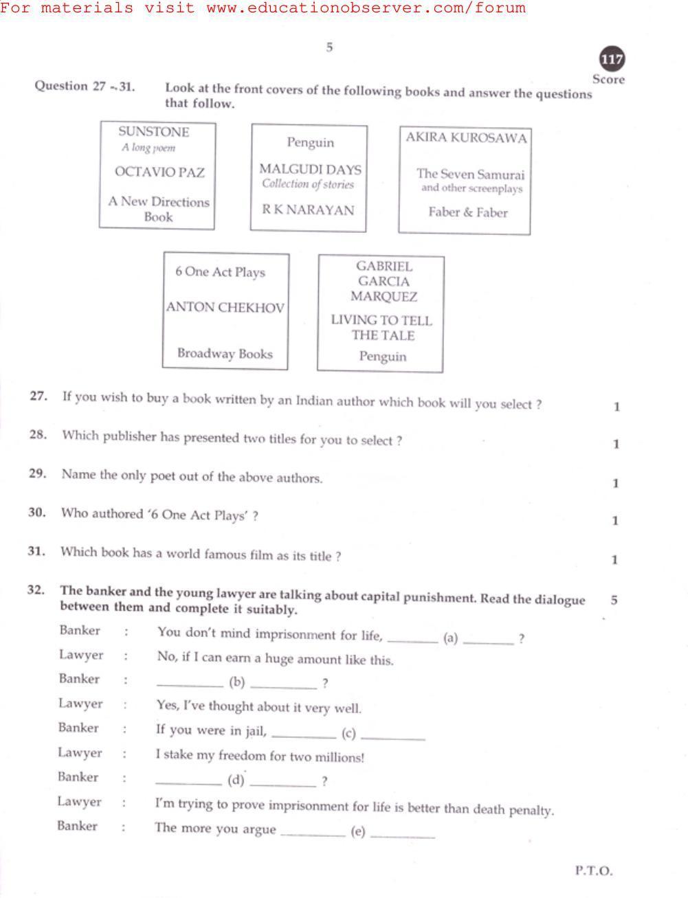 Kerala SSLC 2015 English Question Paper - Page 5