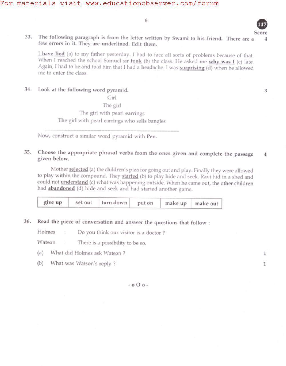 Kerala SSLC 2015 English Question Paper - Page 6