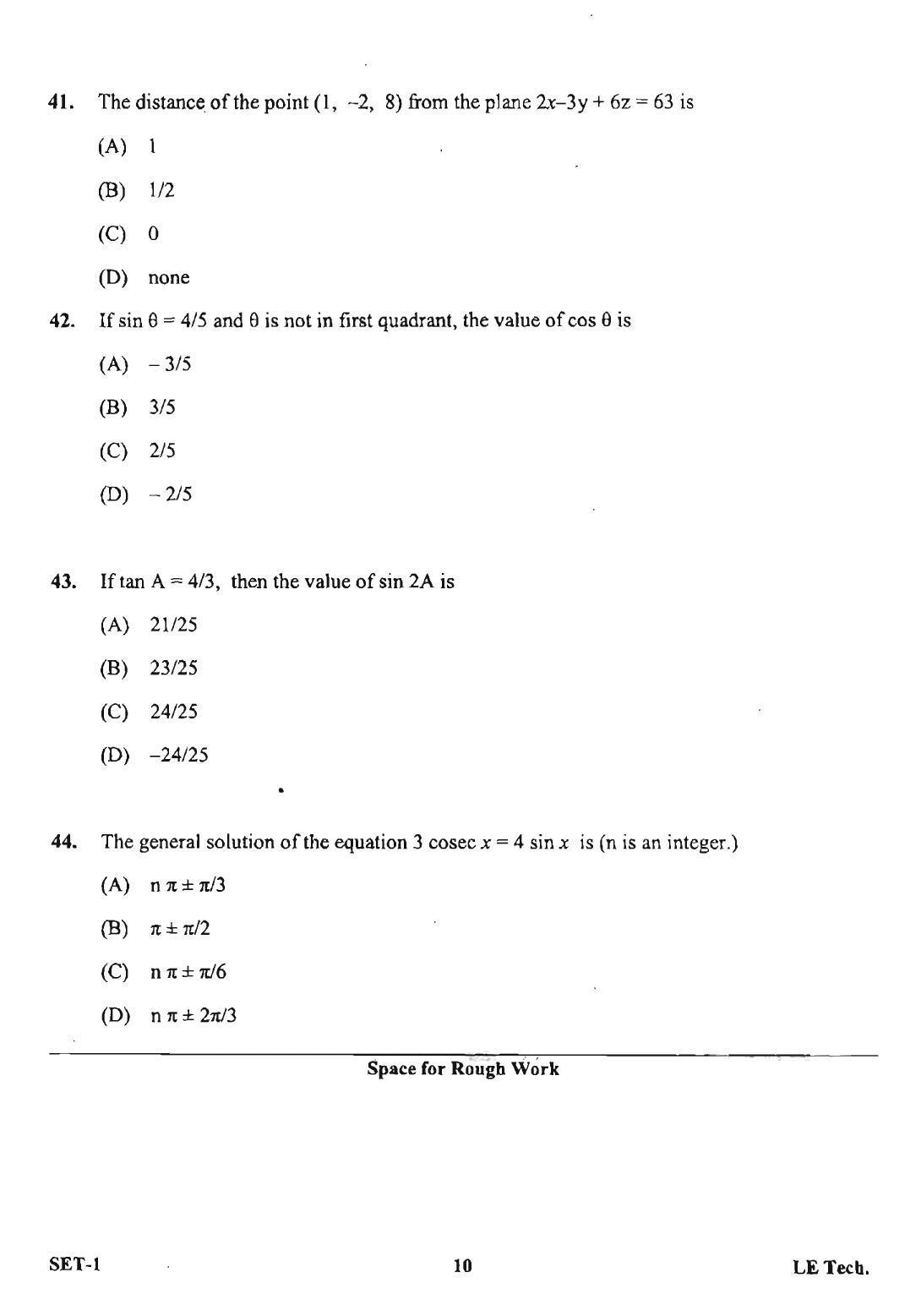 OJEE 2013 LE Tech Set 1 Question Paper - Page 8