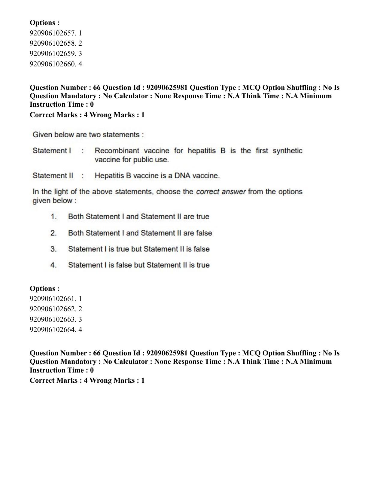 CUET 2023 SCQP28 - Zoology (Hin) Shift 1 Question Papers - Page 72