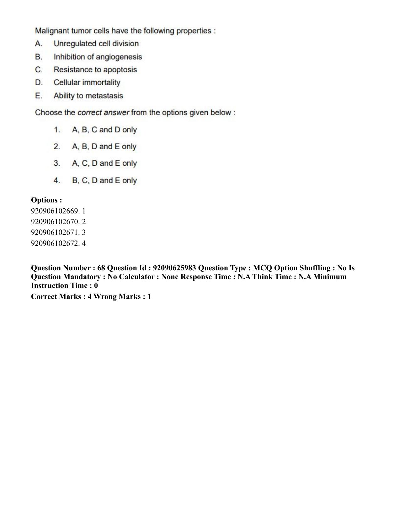 CUET 2023 SCQP28 - Zoology (Hin) Shift 1 Question Papers - Page 75