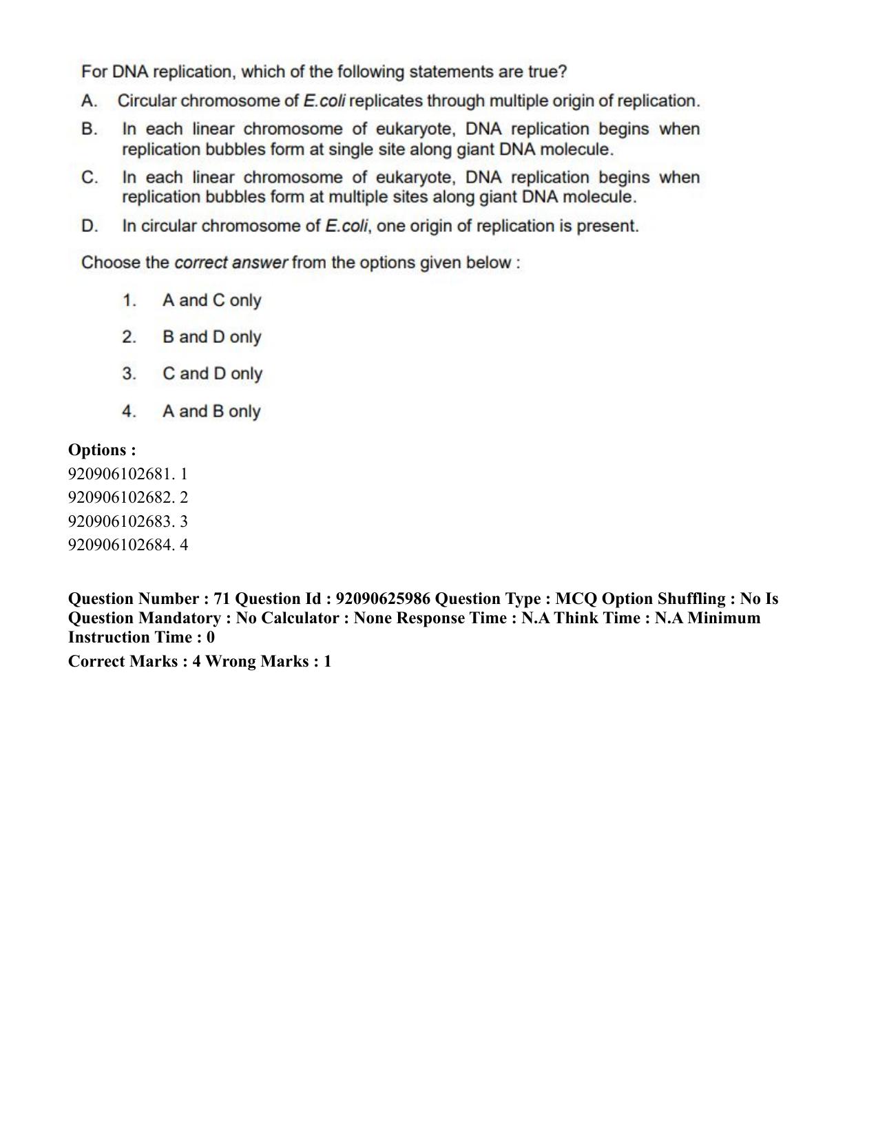 CUET 2023 SCQP28 - Zoology (Hin) Shift 1 Question Papers - Page 81