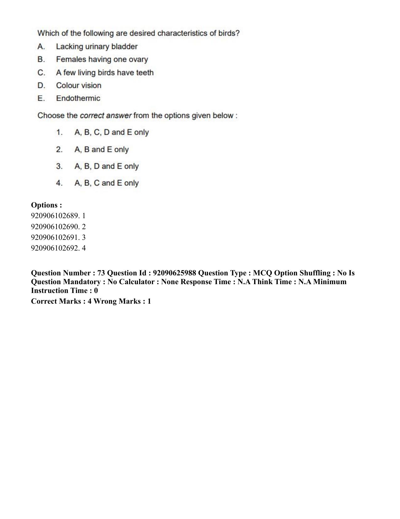 CUET 2023 SCQP28 - Zoology (Hin) Shift 1 Question Papers - Page 85