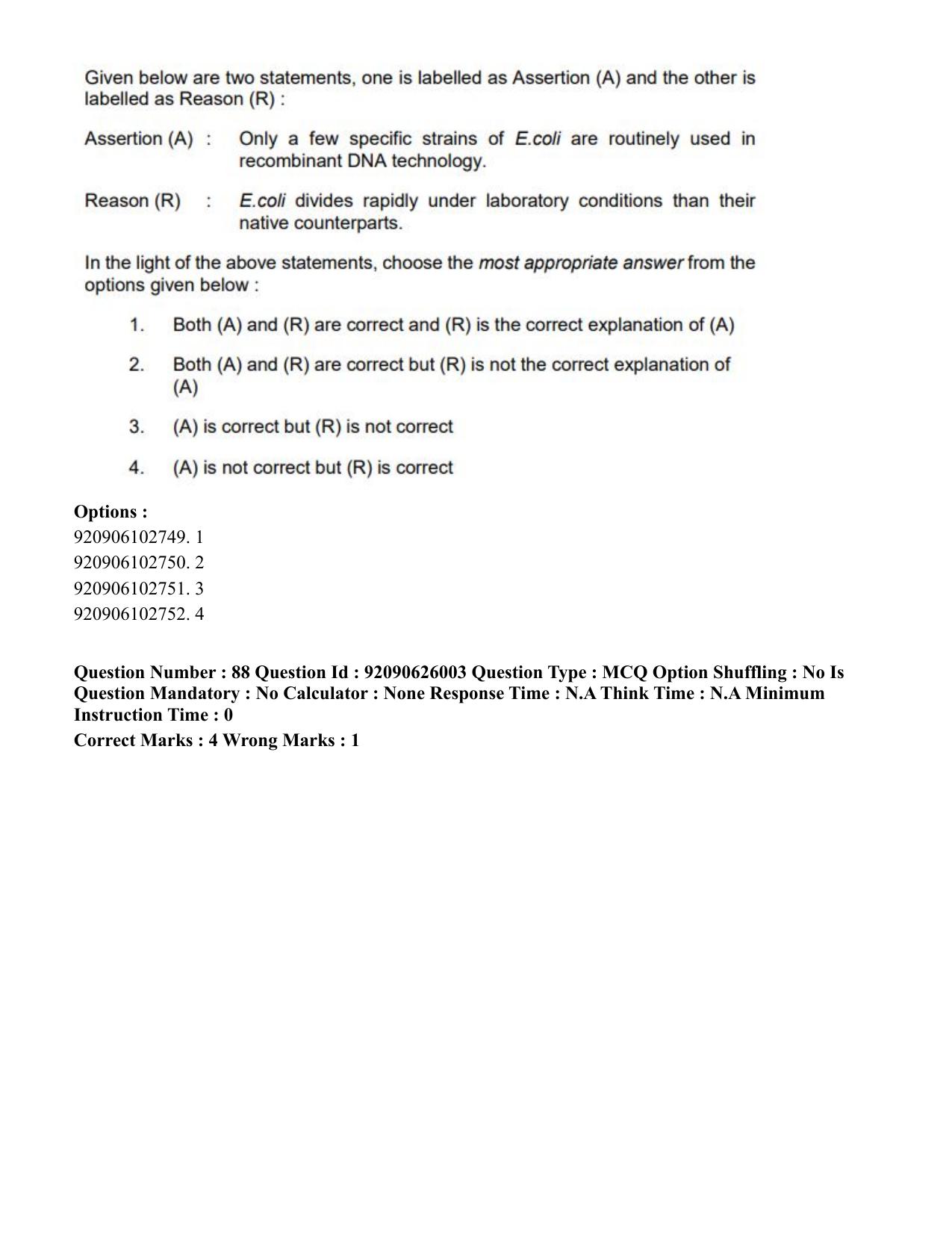 CUET 2023 SCQP28 - Zoology (Hin) Shift 1 Question Papers - Page 110