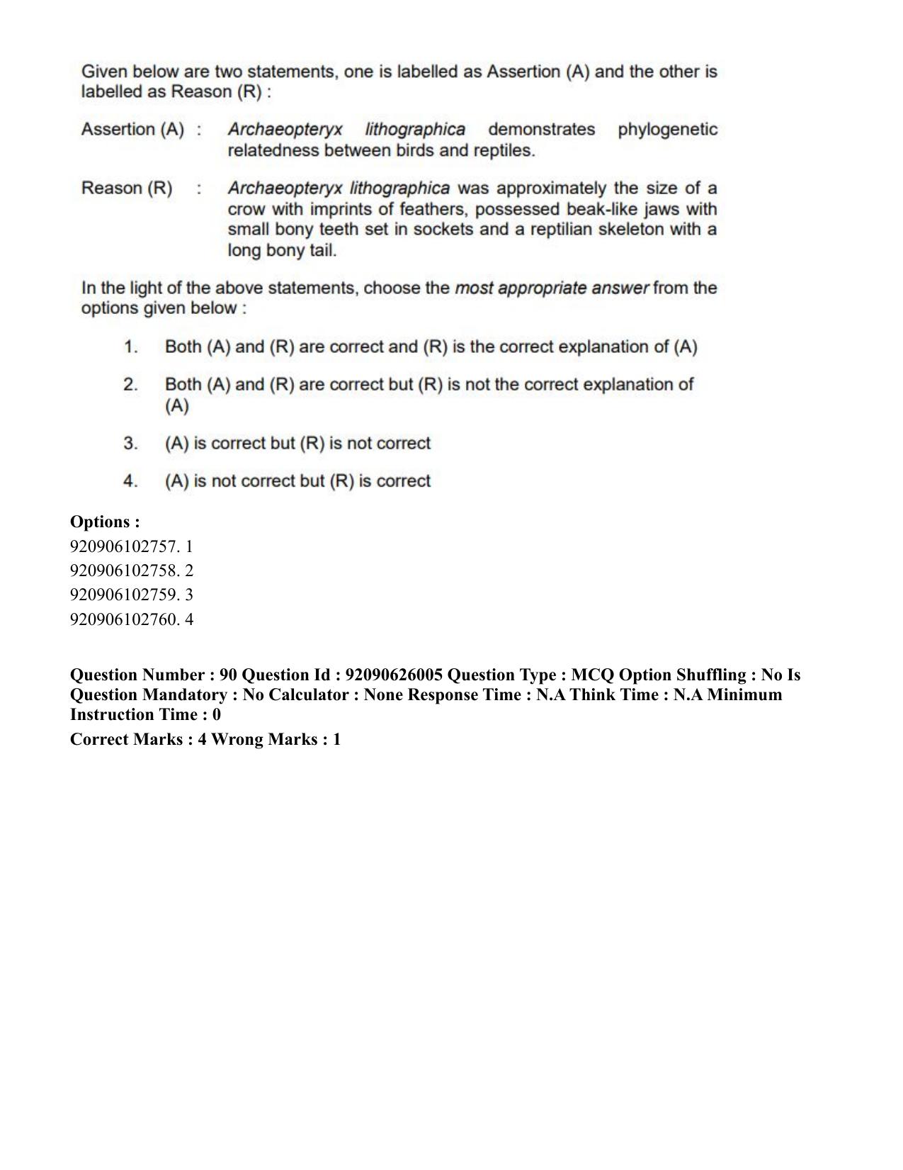 CUET 2023 SCQP28 - Zoology (Hin) Shift 1 Question Papers - Page 114