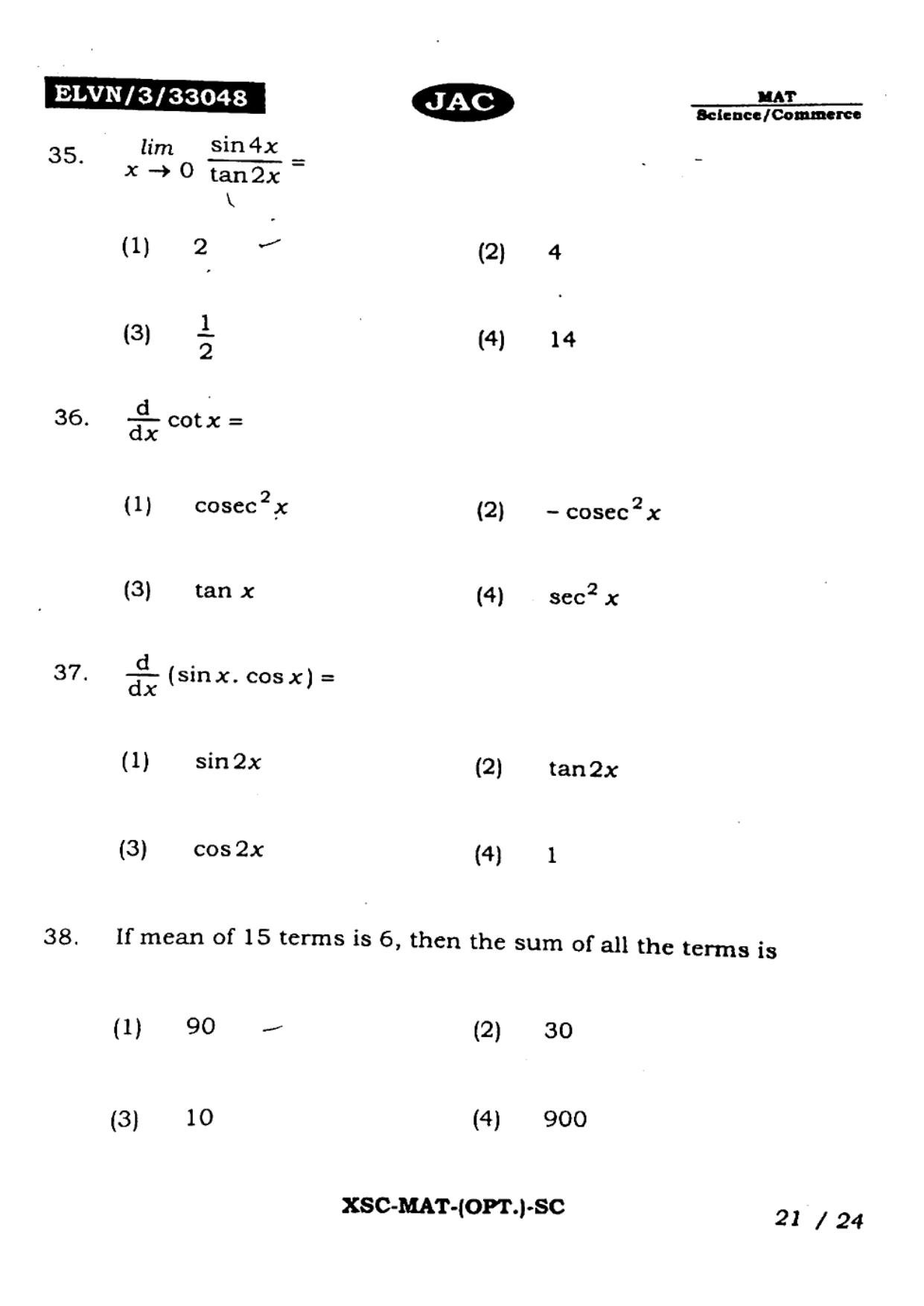 JAC Class 11 2023 Mathematics Previous Year Question Papers - Page 21