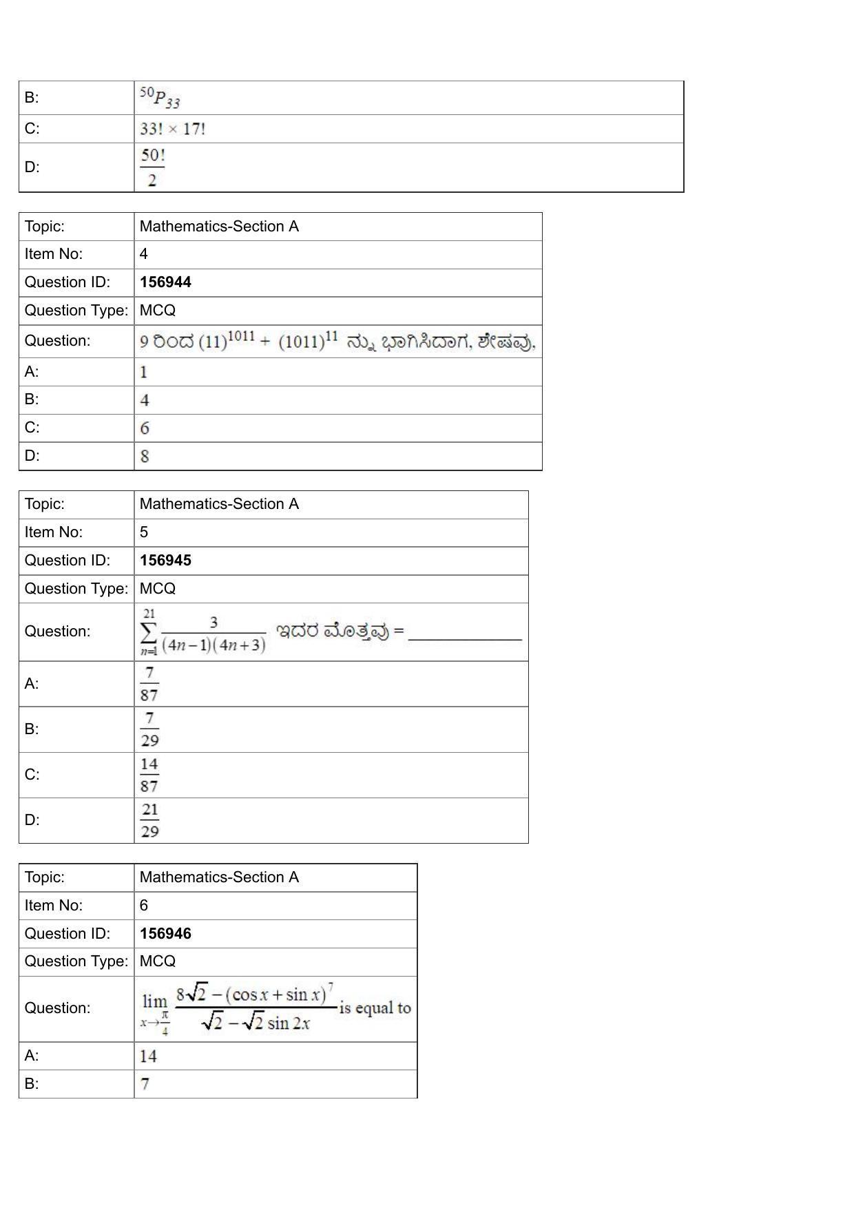 JEE Mains 2022: BTech Kannada (Shift 2) 25-07-2022 Question Paper - Page 2