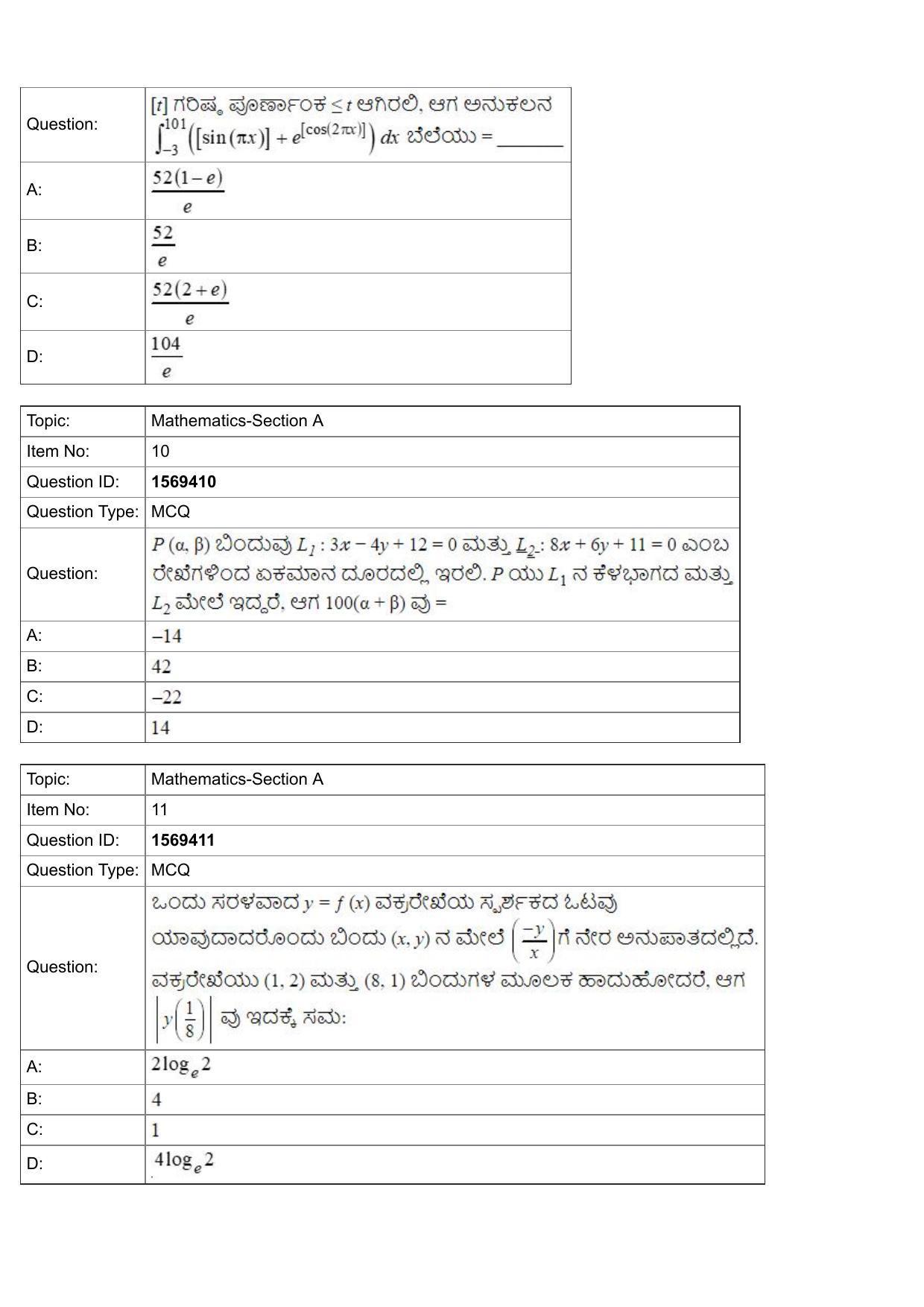 JEE Mains 2022: BTech Kannada (Shift 2) 25-07-2022 Question Paper - Page 4