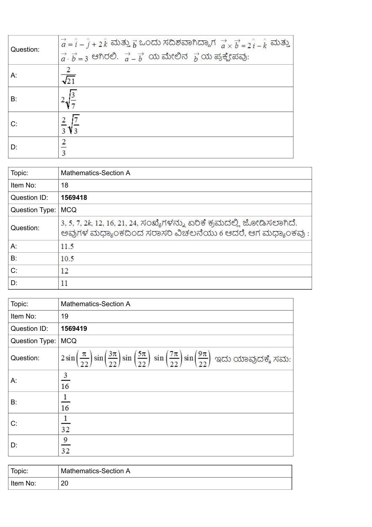 JEE Mains 2022: BTech Kannada (Shift 2) 25-07-2022 Question Paper - Page 7