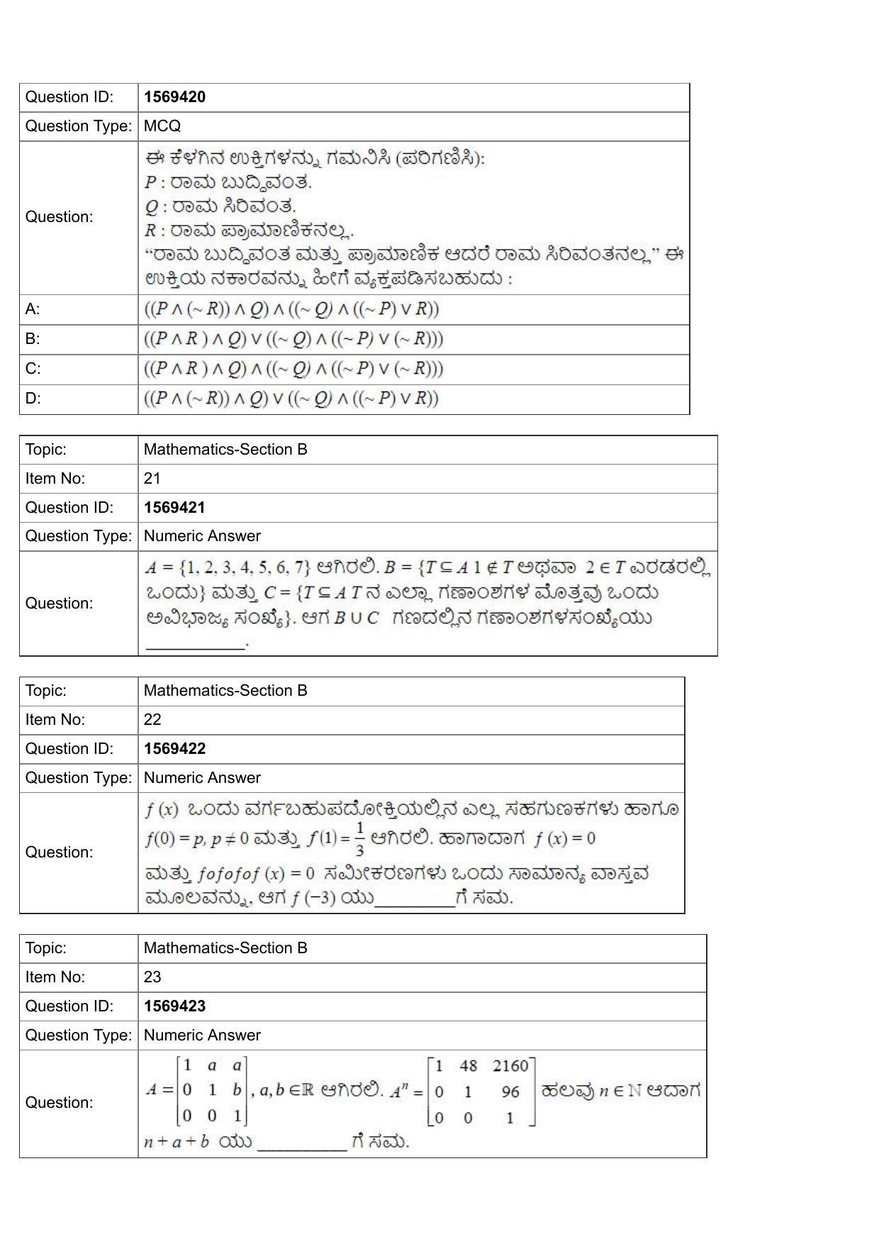 JEE Mains 2022: BTech Kannada (Shift 2) 25-07-2022 Question Paper - Page 8