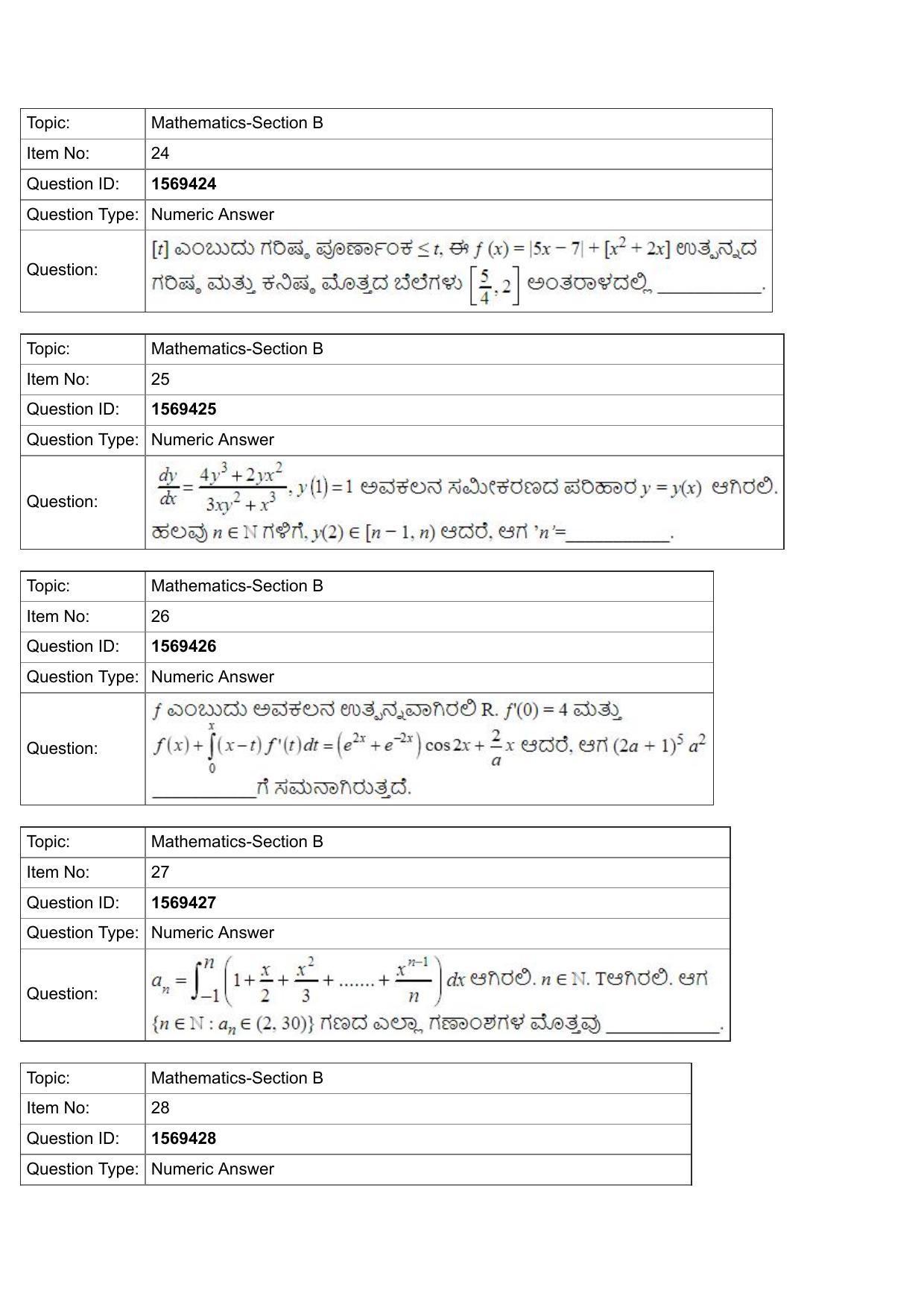 JEE Mains 2022: BTech Kannada (Shift 2) 25-07-2022 Question Paper - Page 9
