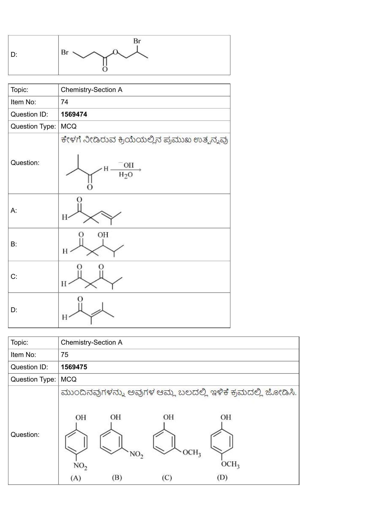 JEE Mains 2022: BTech Kannada (Shift 2) 25-07-2022 Question Paper - Page 26
