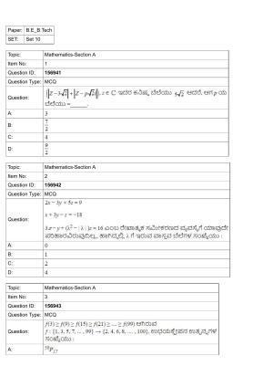 JEE Mains 2022: BTech Kannada (Shift 2) 25-07-2022 Question Paper