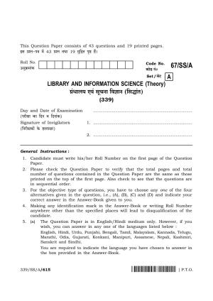 NIOS 2024 Class 12 Library and Information Science Question Paper