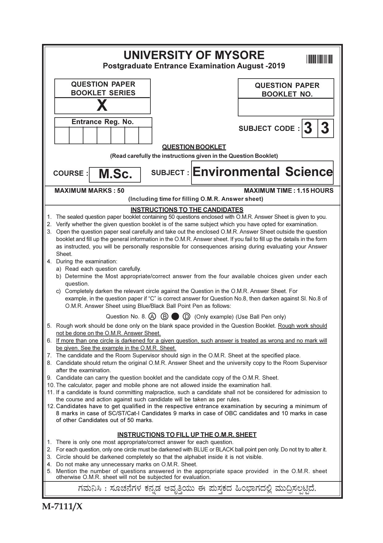Mysore University PG Entrance Exam 2019: Environmental Science Question Paper - Page 1