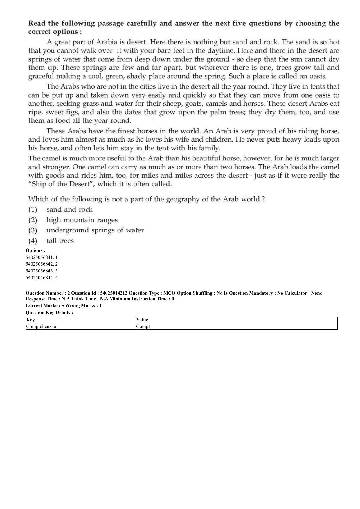 CUET 2023 Domestic Shift 2 Question Paper - 7 June 2023 - Page 2