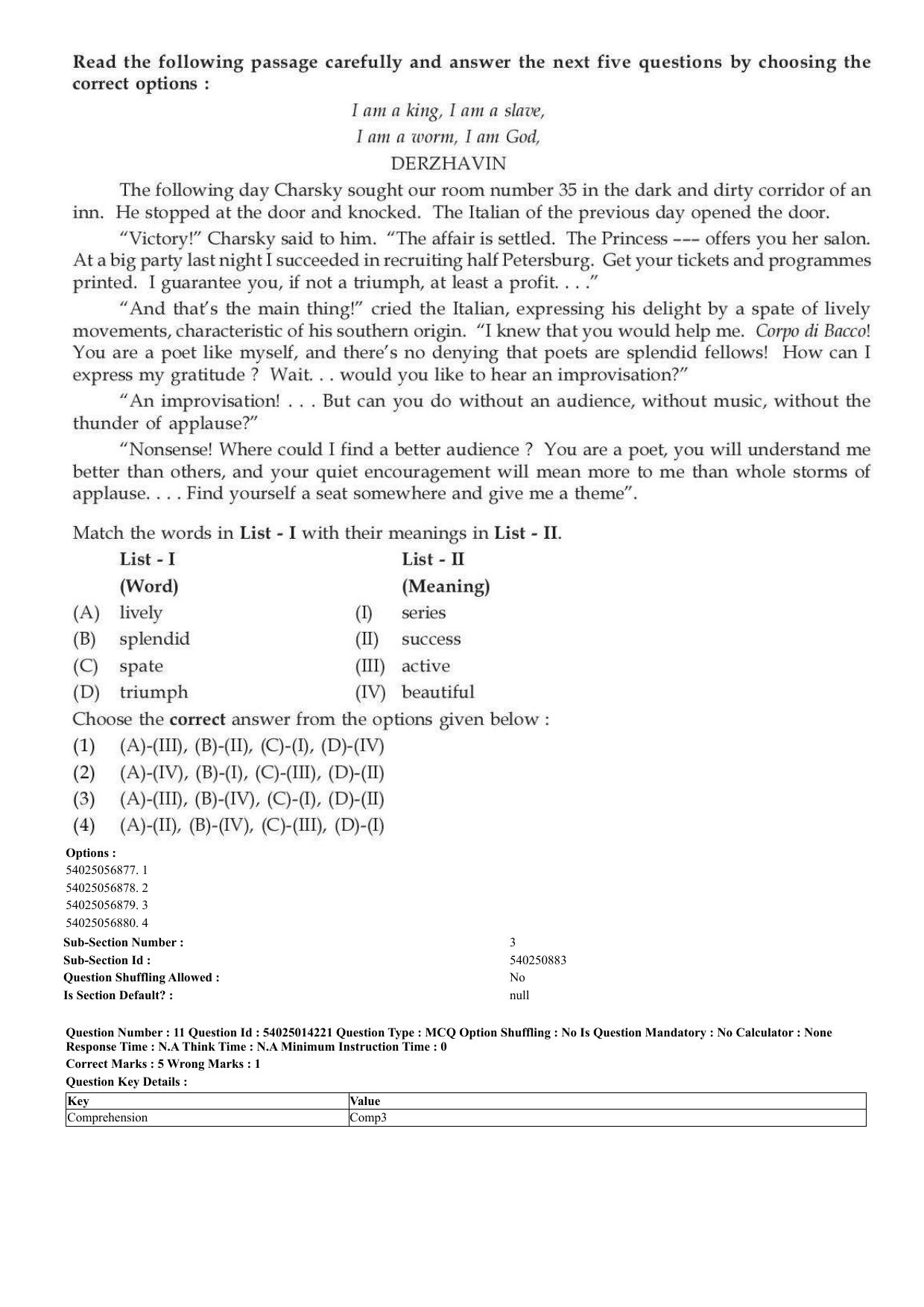 CUET 2023 Domestic Shift 2 Question Paper - 7 June 2023 - Page 11