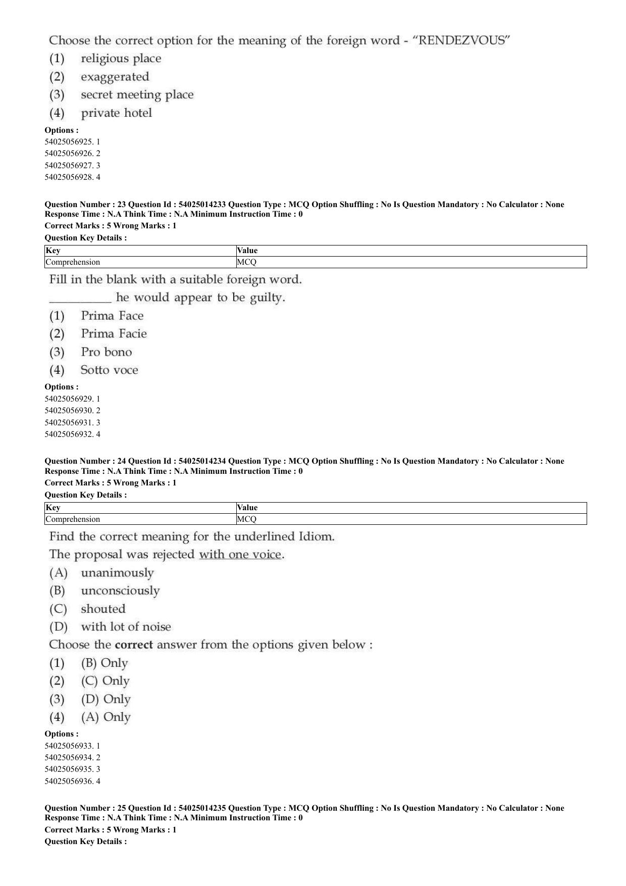 CUET 2023 Domestic Shift 2 Question Paper - 7 June 2023 - Page 19