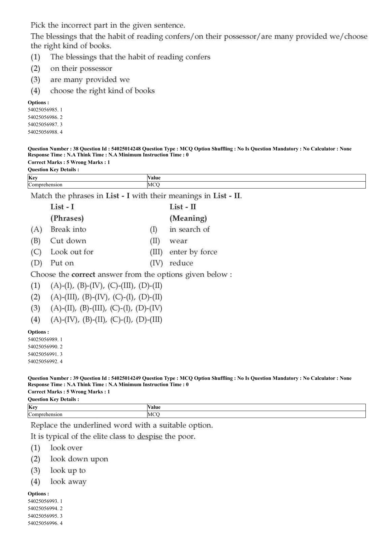 CUET 2023 Domestic Shift 2 Question Paper - 7 June 2023 - Page 24