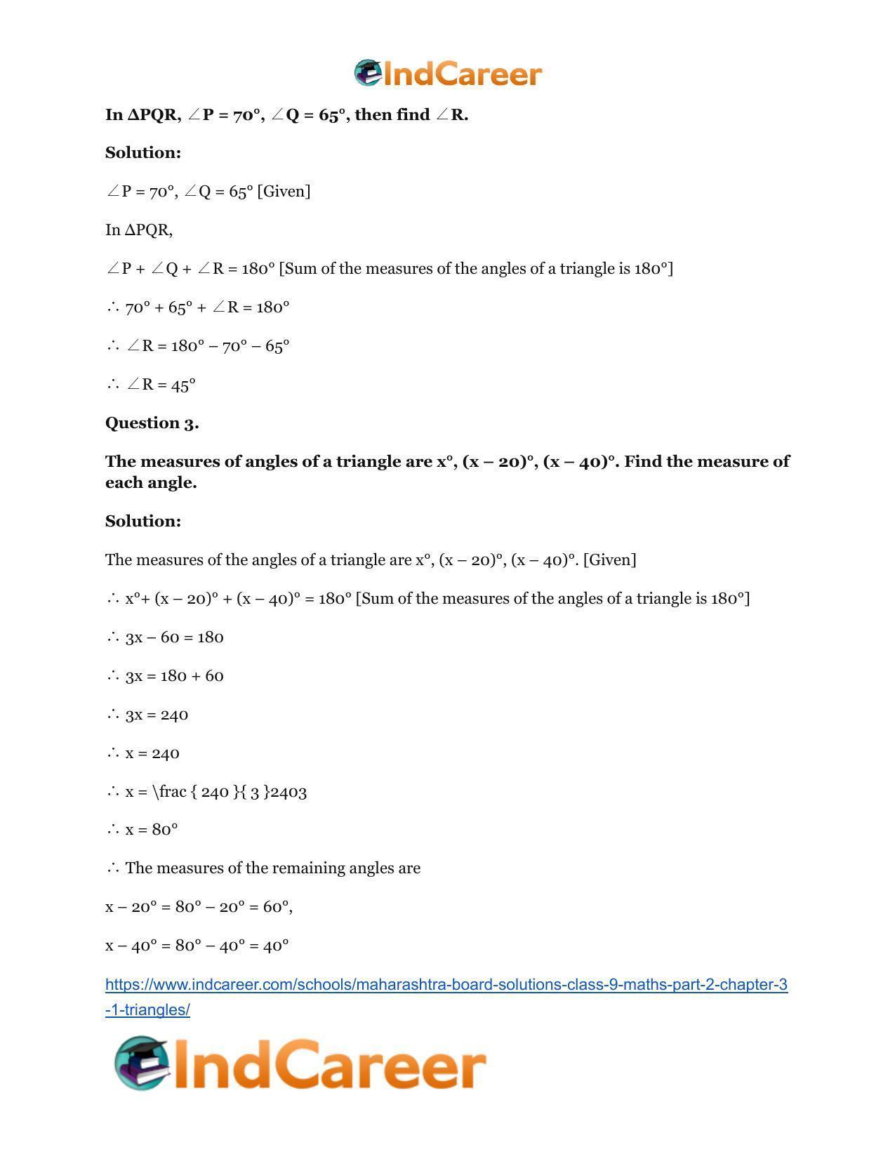 Maharashtra Board Solutions Class 9-Maths (Part 2): Chapter 3.1 ...