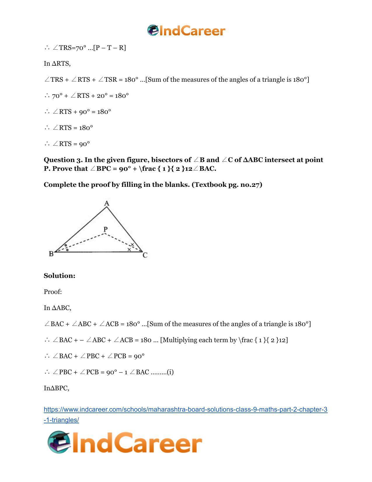 Maharashtra Board Solutions Class 9-Maths (Part 2): Chapter 3.1 ...